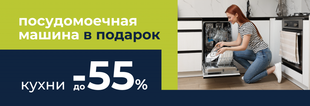 сайт.png сайт.png