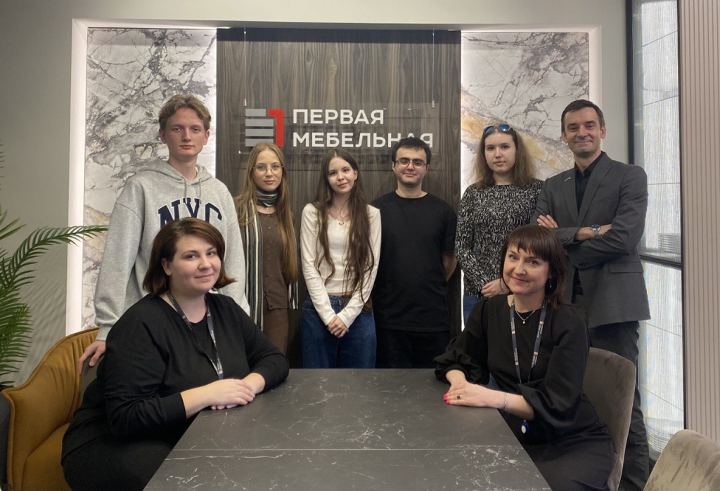 Практика студентов 2025