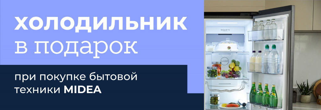 сайт (25).jpg