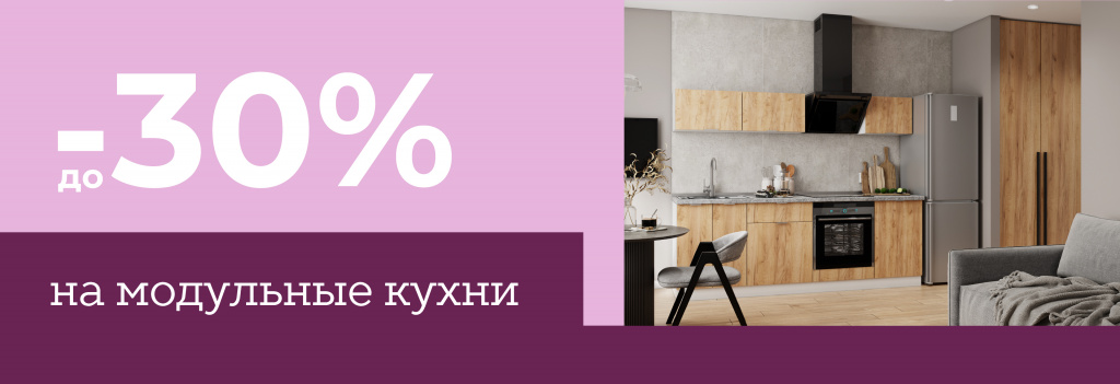 сайт-мк.jpg сайт-мк.jpg