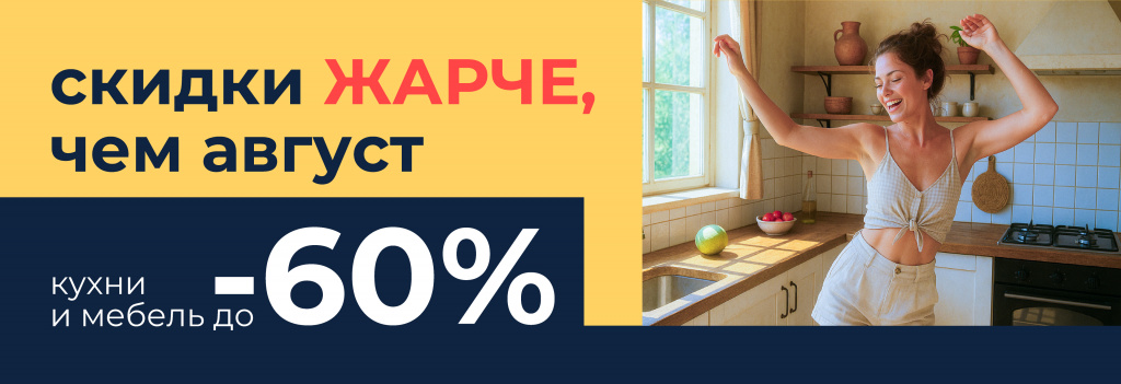сайт.jpg