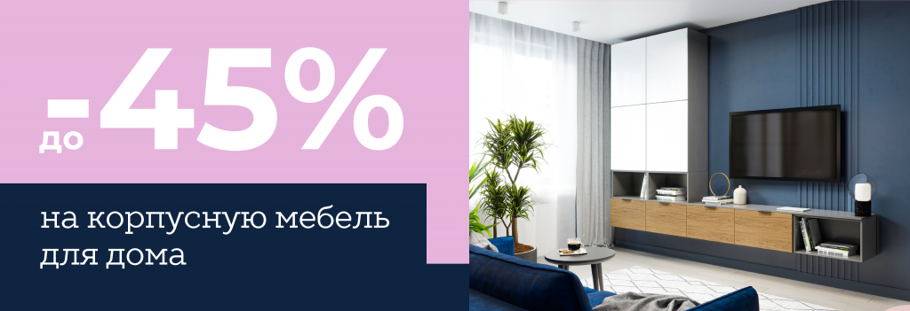 3840ъ1316.png