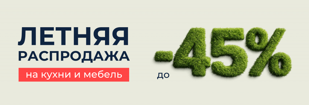 сайт-лр.png