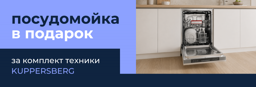 сайт.png