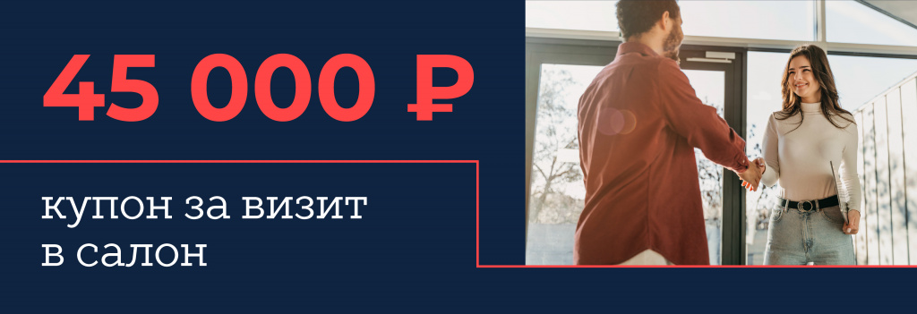 сайт.jpg