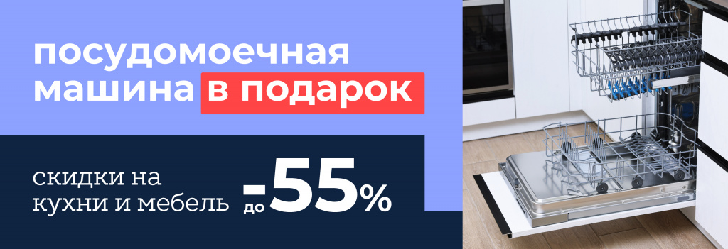 сайт пмп.jpg