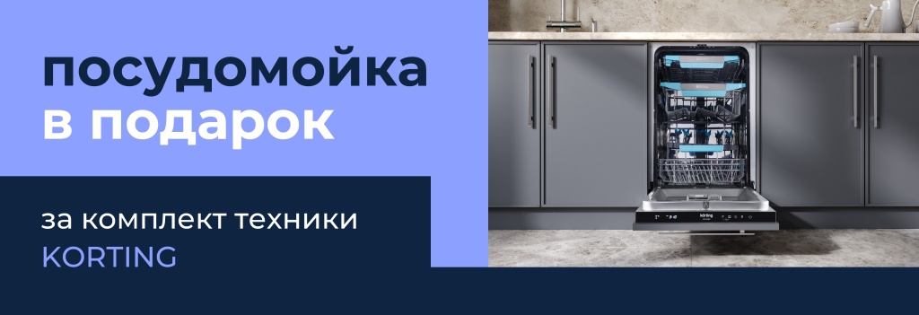 3840х1316_.jpg 3840х1316_.jpg