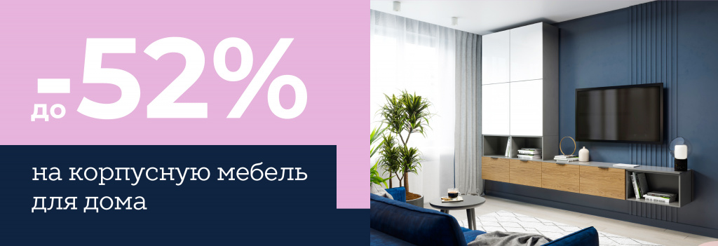 сайт.jpg