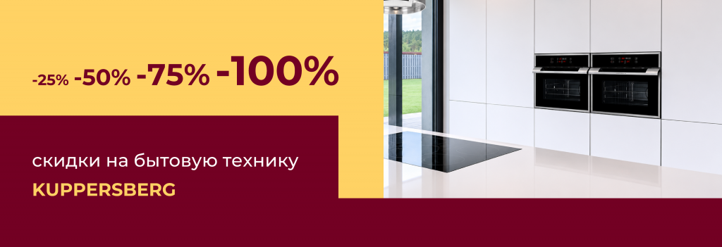 сайт (4).png