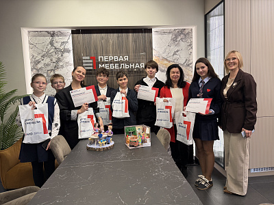 Детский конкурс 