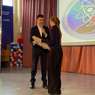 Лекция Алексея Овинникова в школе № 40