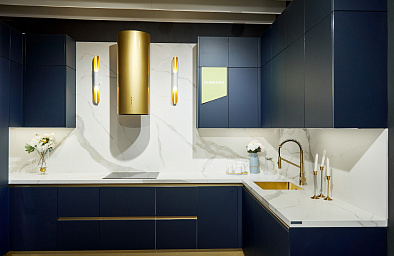 Кухня СФУМАТО