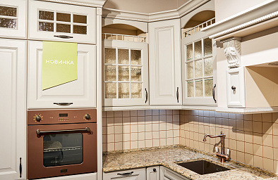 Кухня МИЛЕДИ