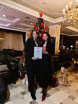 Национальный интерес 2025