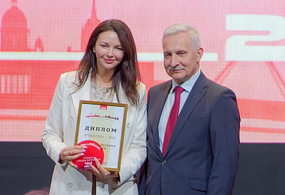 Бренд года 2026