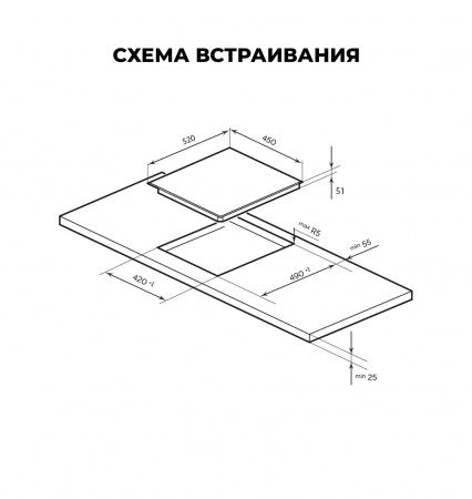 Варочная поверхность LEX EVH 430B BL (CHPE000067)