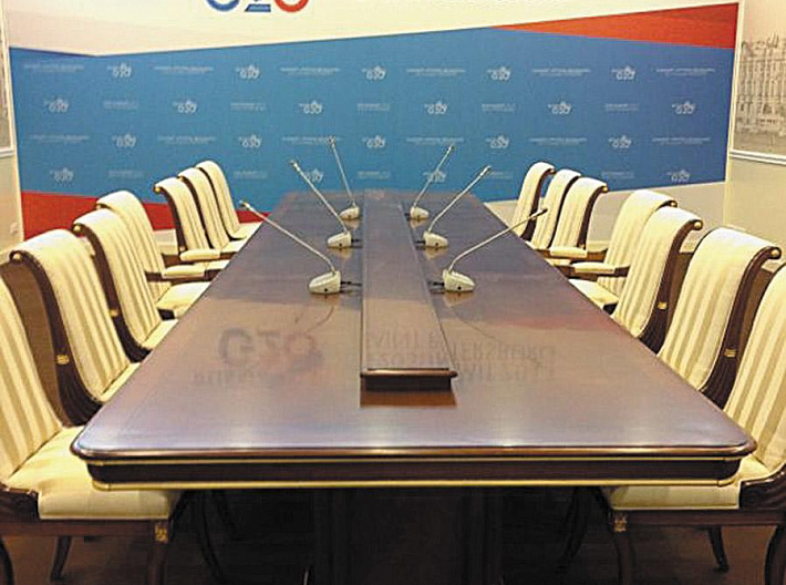 Саммит G-20, 2013