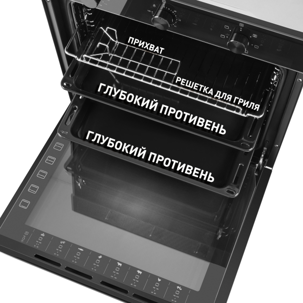 УТ000010265-15.png
