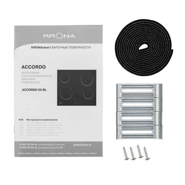 Варочная поверхность KRONA  ACCORDO 60 BL (00026356)
